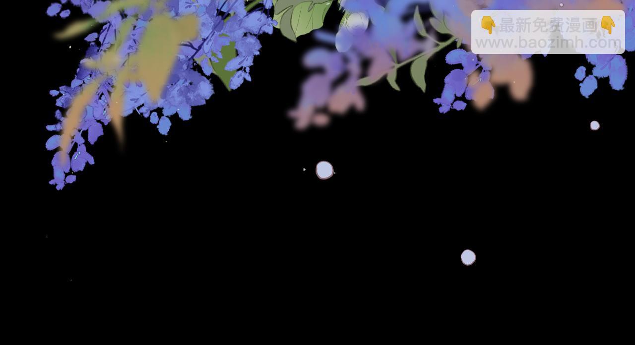 第59集 新型追人手段(1/2)-第63话