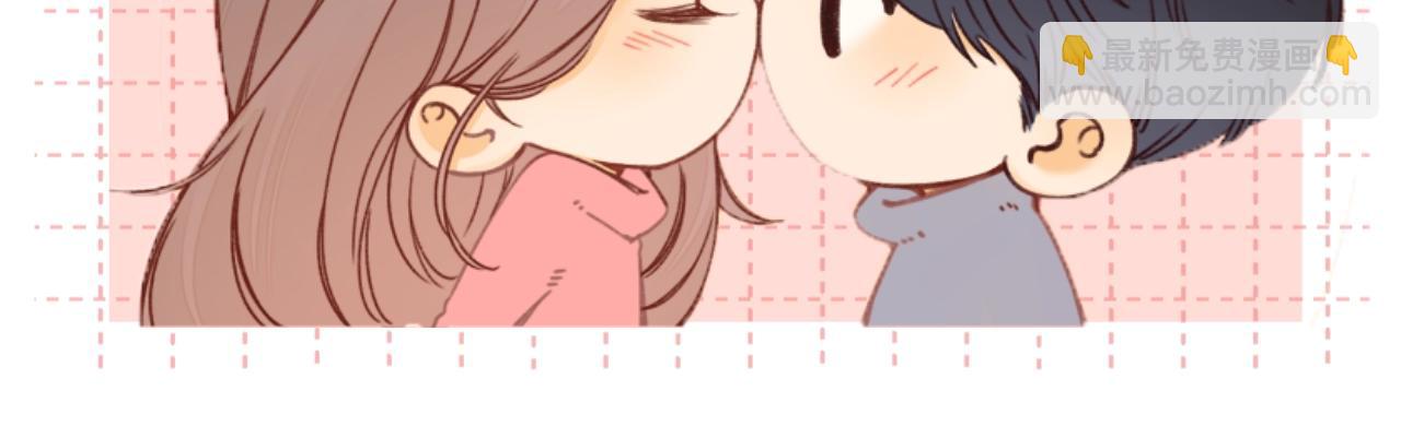 第3期 KKworld情报站！（日更中）-第67话