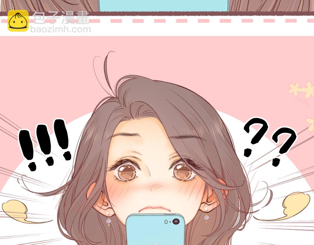 第5期 桑延阿降朋友圈大公开！（日更中）-第69话