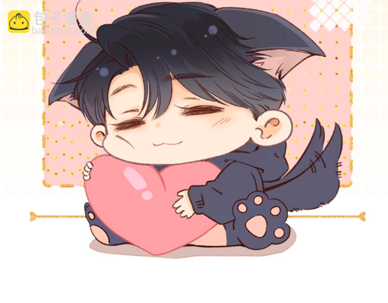 第5期 桑延阿降朋友圈大公开！（日更中）-第69话