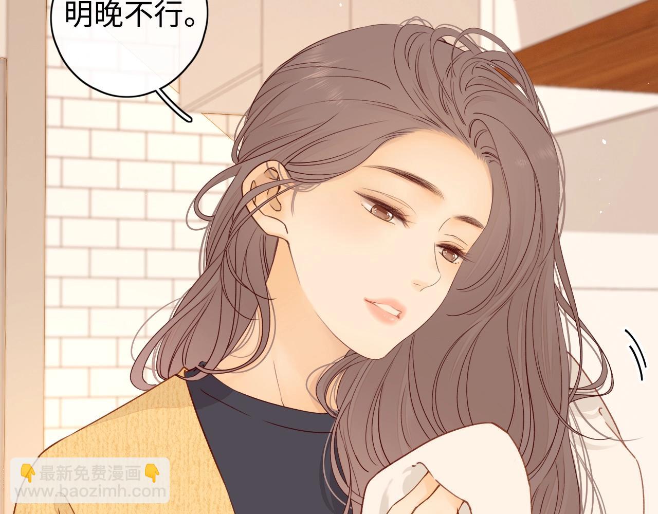 第5话 广场跨年(1/2)-第7话