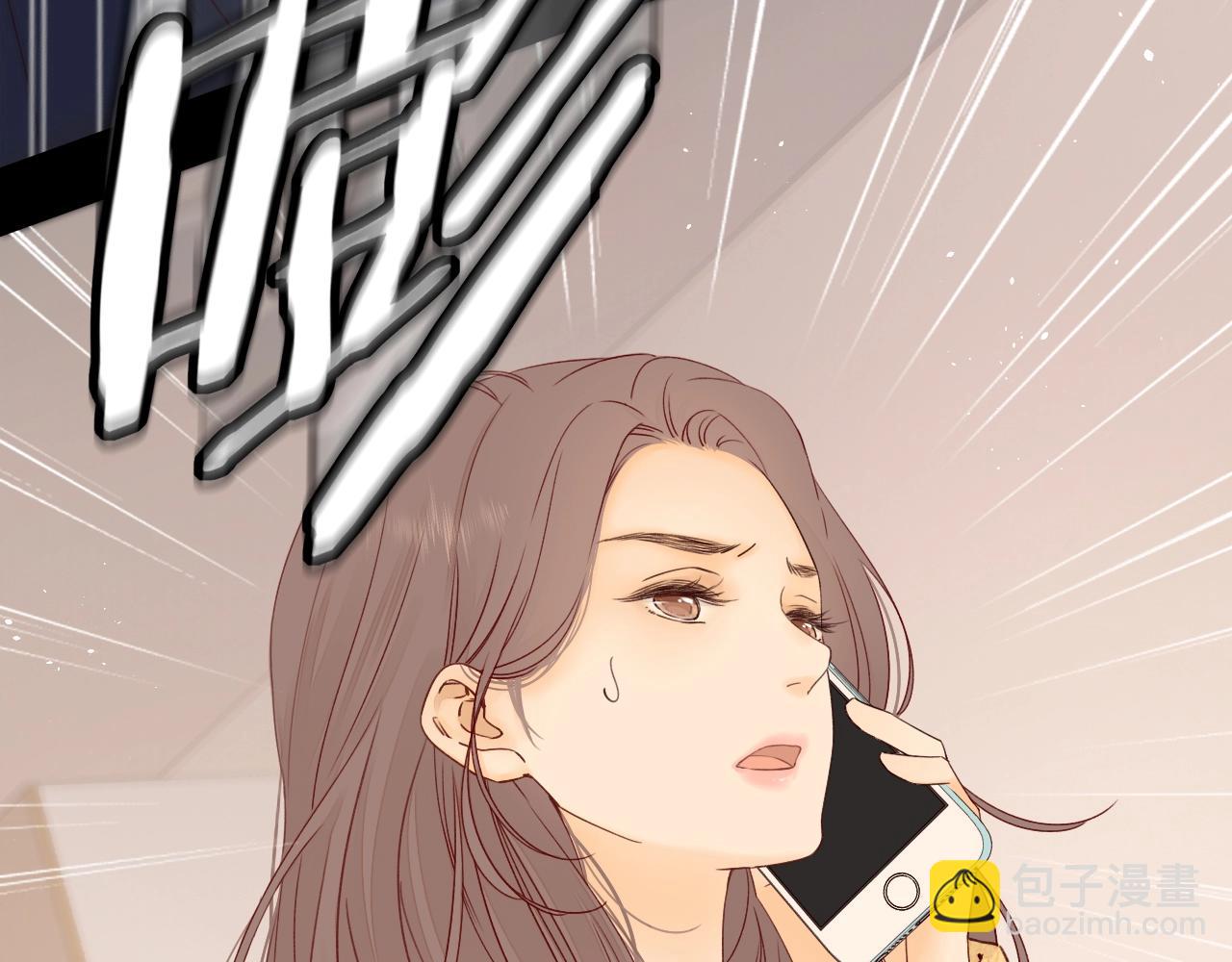 第5话 广场跨年(1/2)-第7话