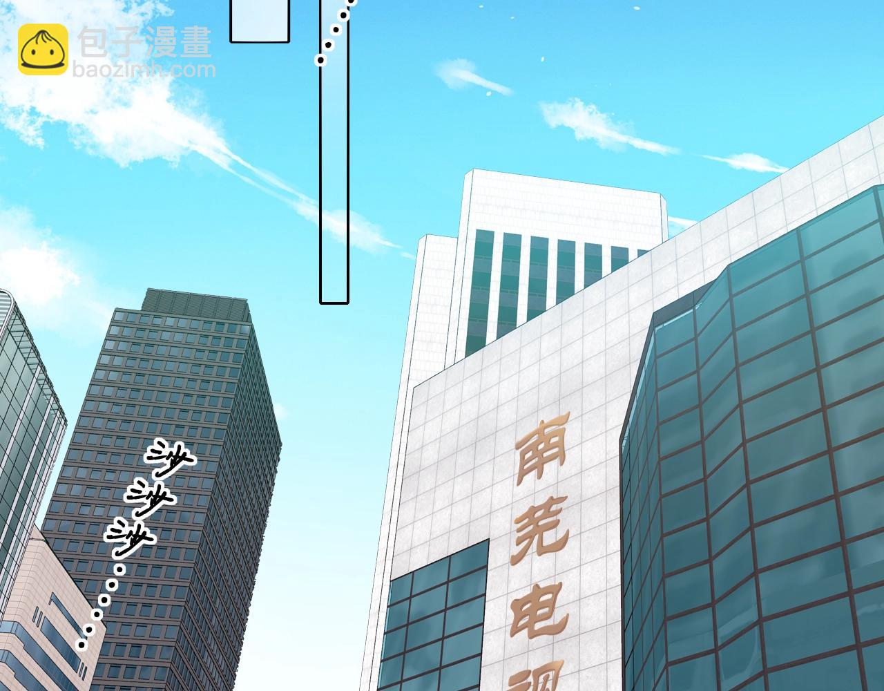 第5话 广场跨年(1/2)-第7话