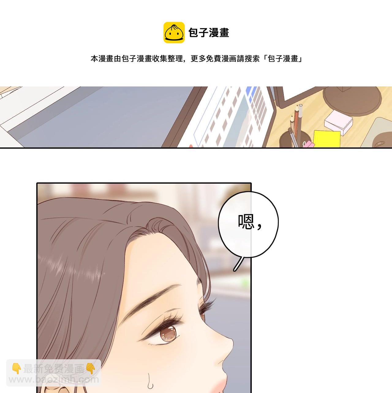 第5话 广场跨年(1/2)-第7话