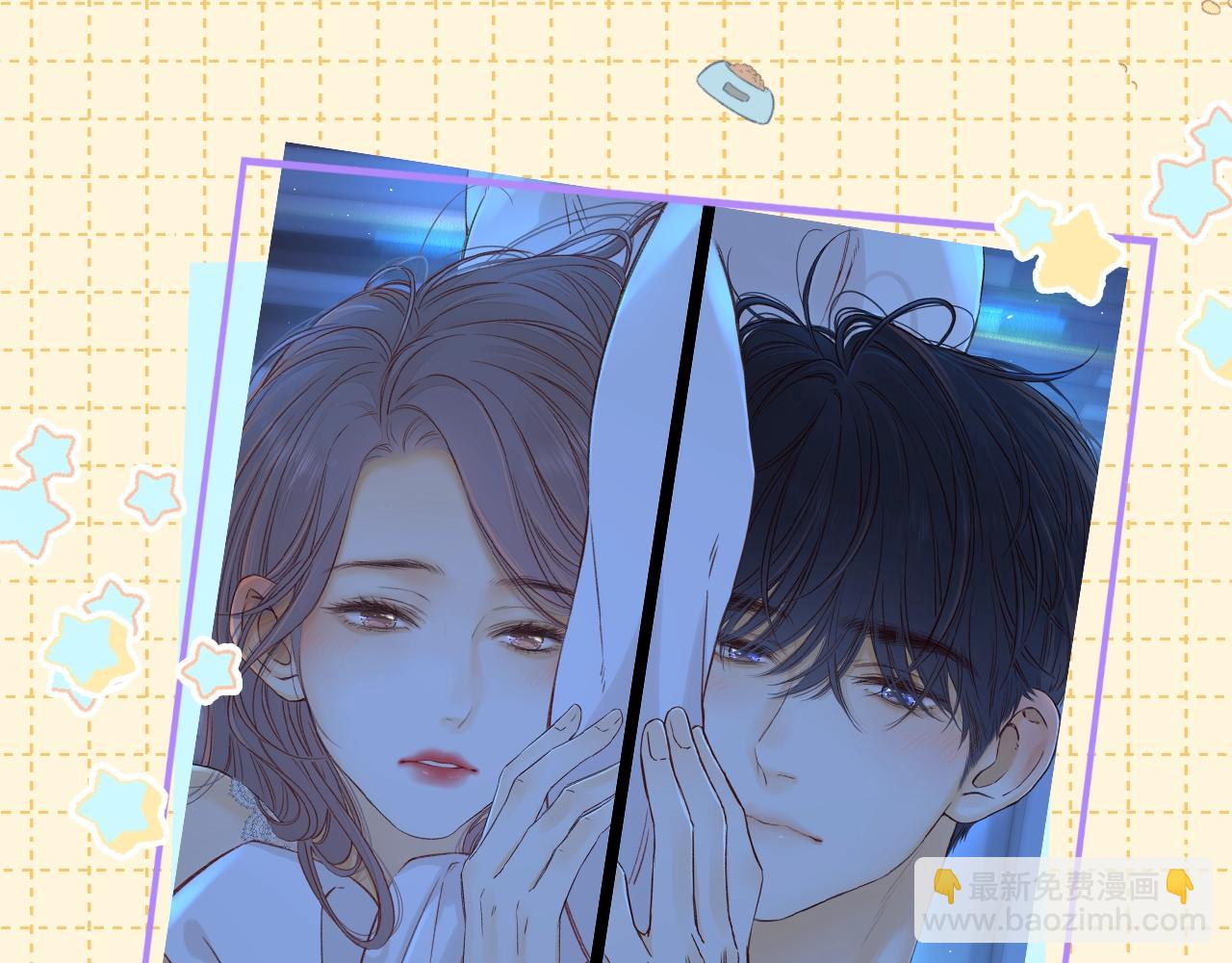 第11期 难哄精美壁纸大放送-第75话