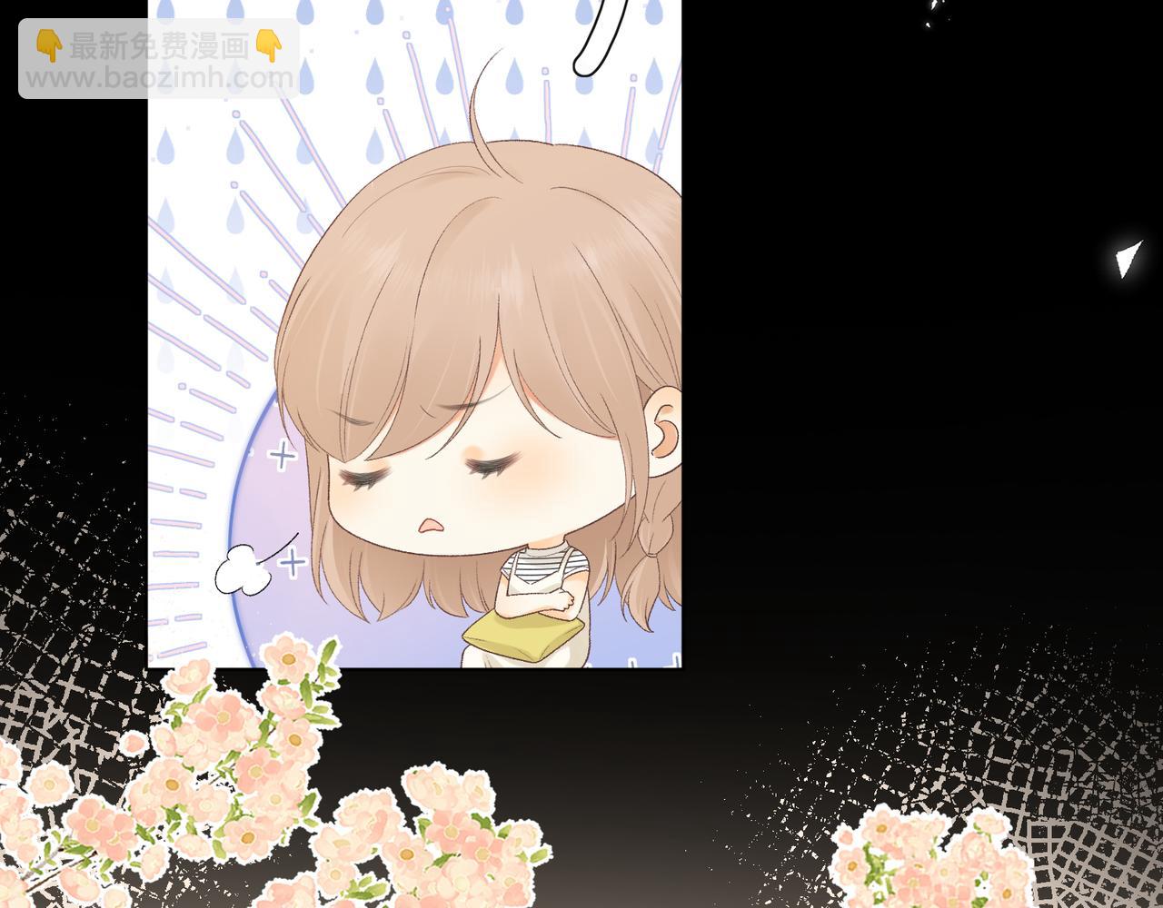 第64话 桑延的房间(1/2)-第79话