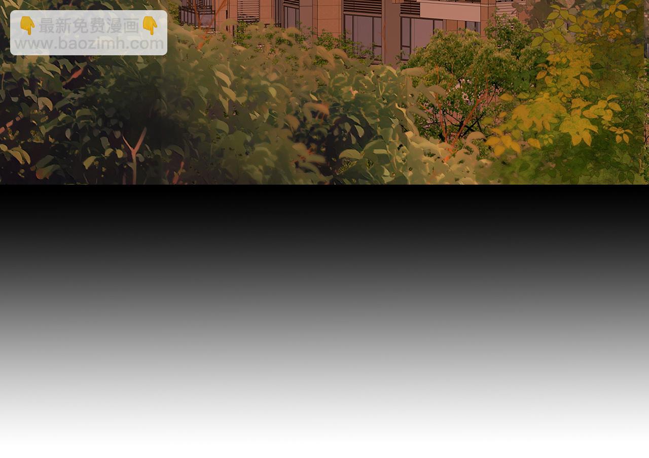 第64话 桑延的房间(1/2)-第79话