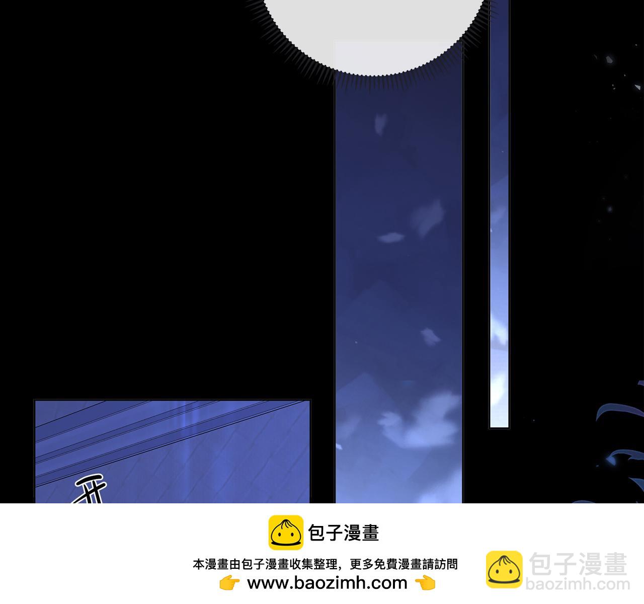 第64话 桑延的房间(1/2)-第79话