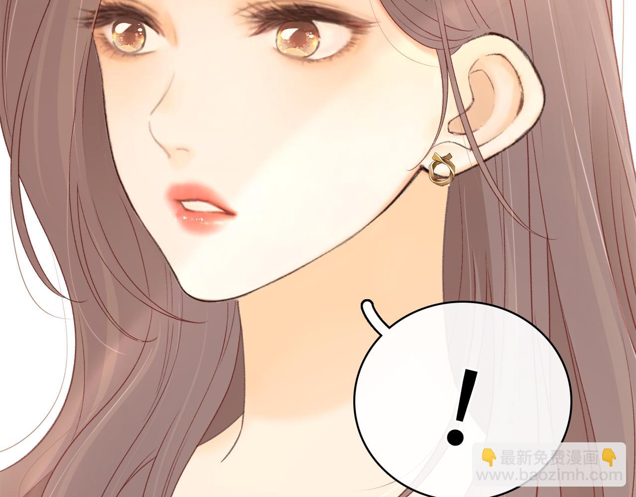 第66话 追问(1/2)-第81话