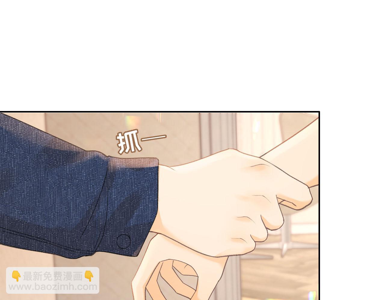 第66话 追问(1/2)-第81话