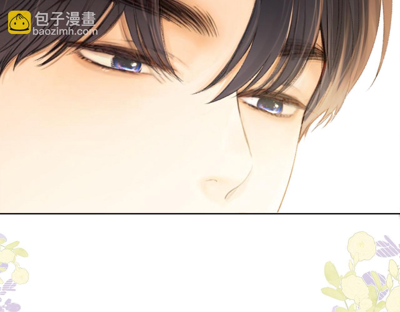 第66话 追问(1/2)-第81话