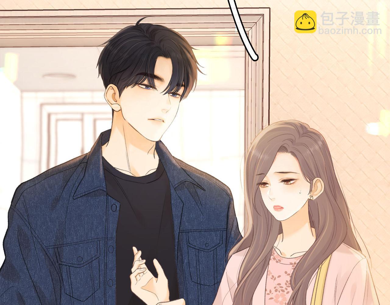 第66话 追问(1/2)-第81话