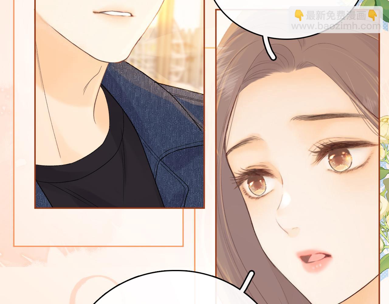 第66话 追问(1/2)-第81话