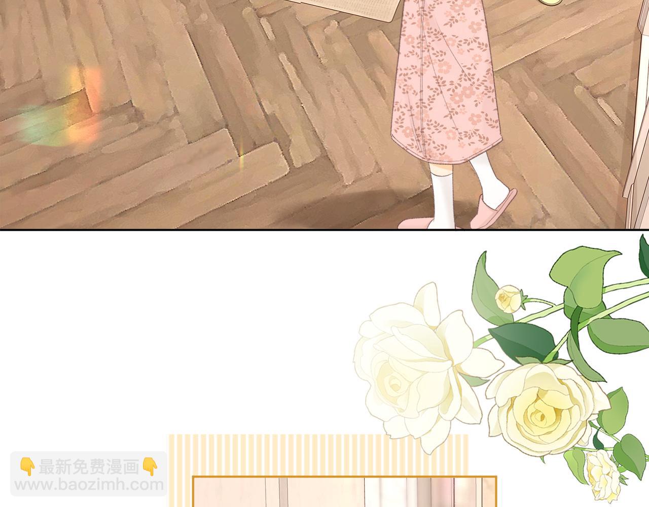 第66话 追问(1/2)-第81话