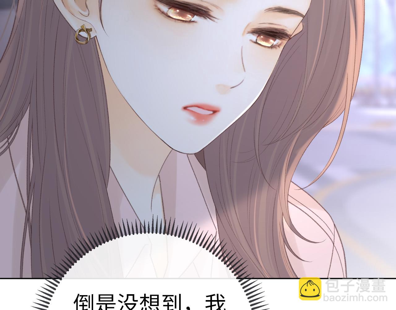 第68话 转回文化生(1/3)-第83话