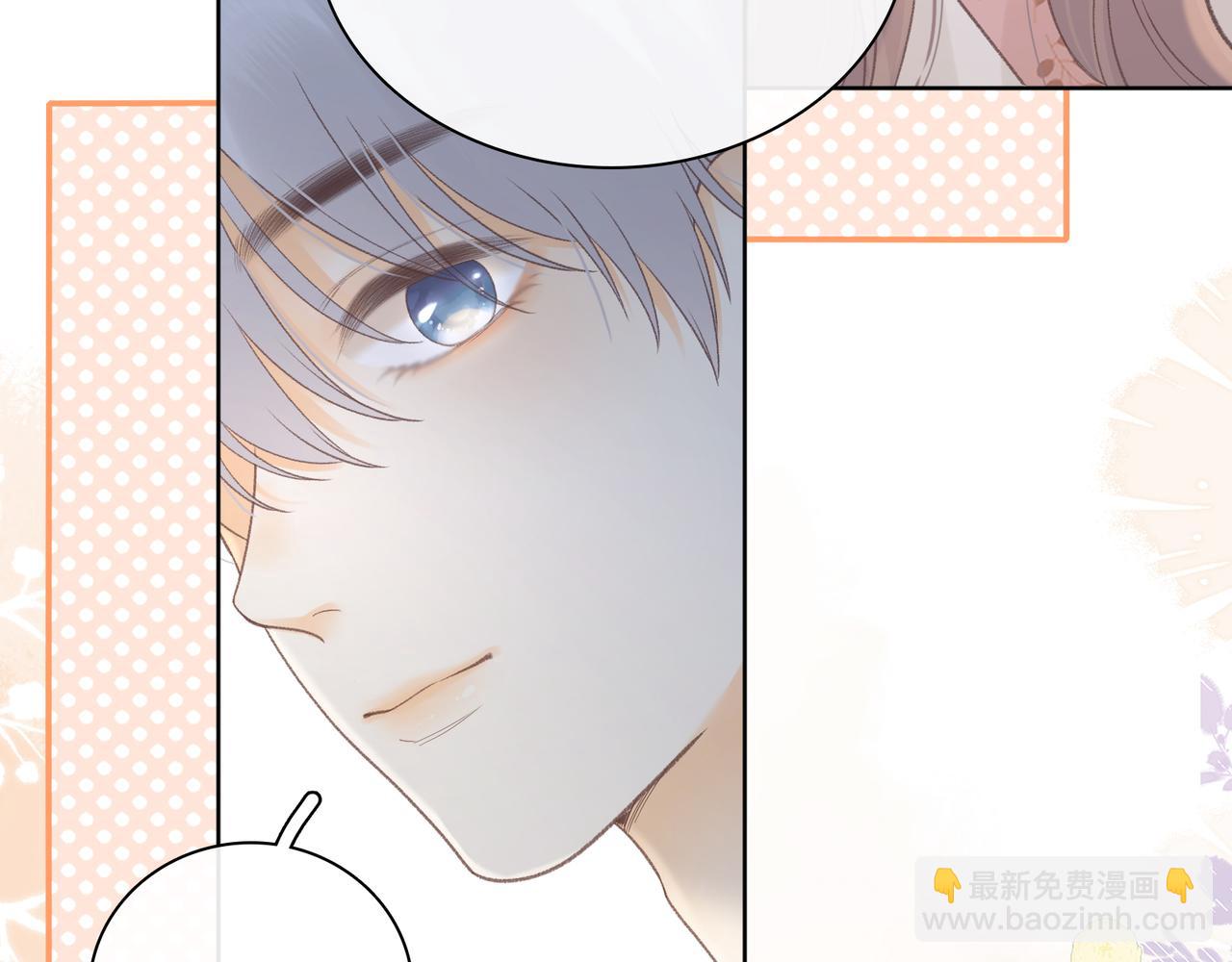 第68话 转回文化生(1/3)-第83话