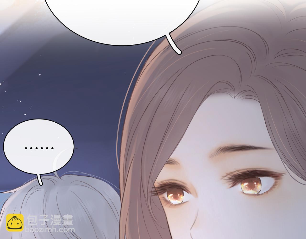 第68话 转回文化生(1/3)-第83话