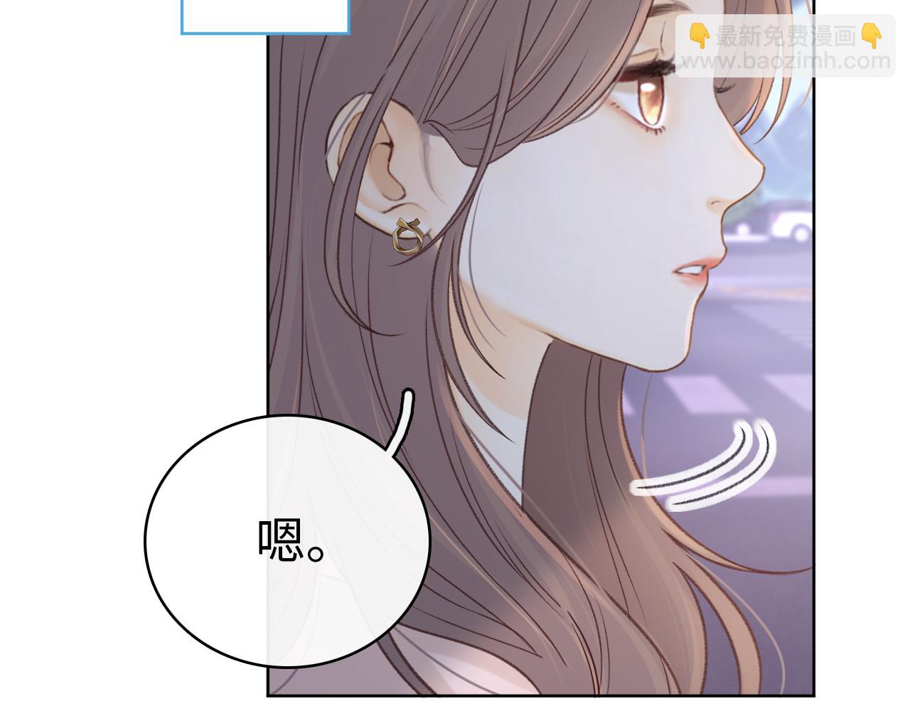 第68话 转回文化生(1/3)-第83话