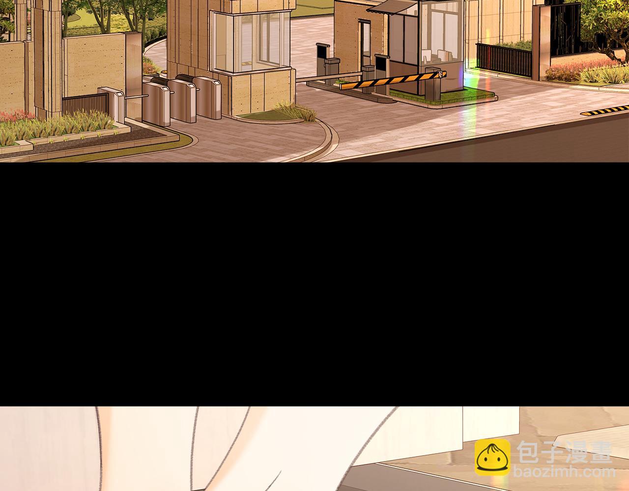 第70话 脸红了(1/2)-第85话