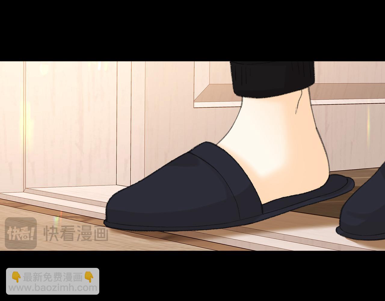 第70话 脸红了(1/2)-第85话