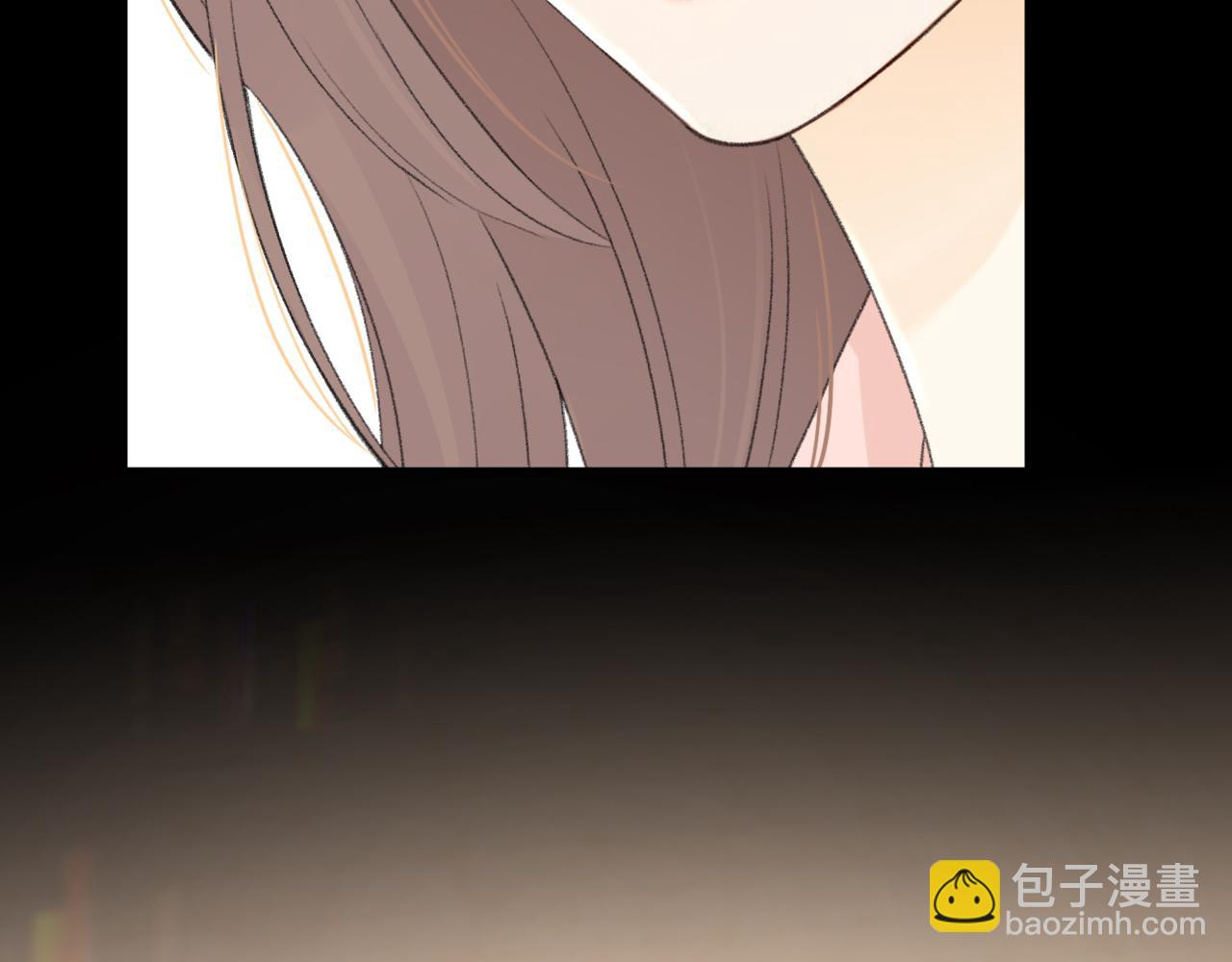 第70话 脸红了(1/2)-第85话