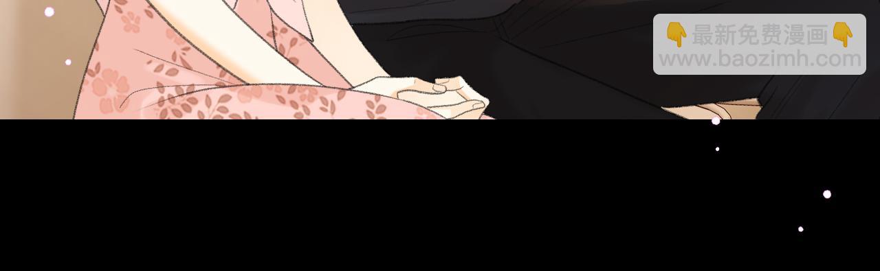 第70话 脸红了(1/2)-第85话