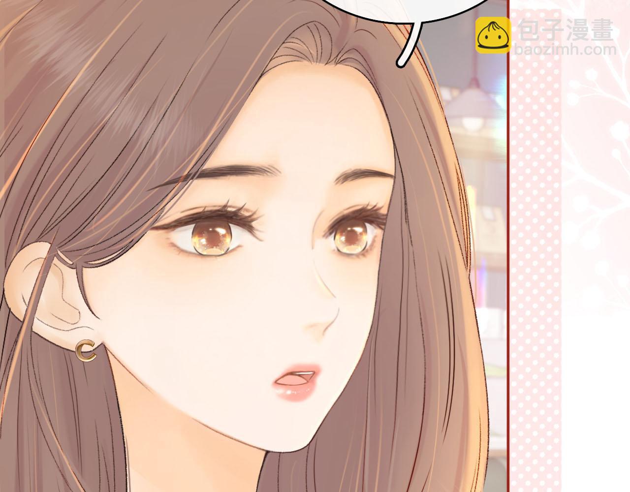 第72话 不追会后悔(1/3)-第87话