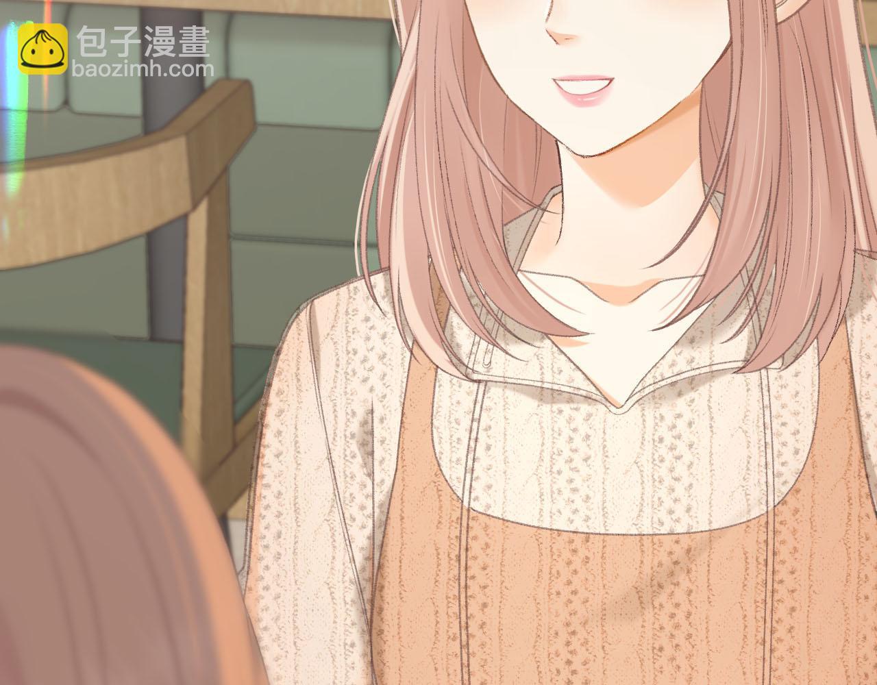 第72话 不追会后悔(1/3)-第87话