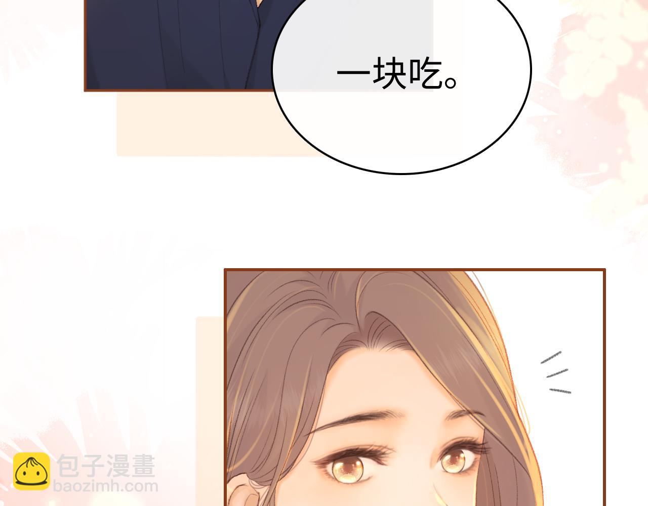 第74话 生日快乐(1/2)-第89话