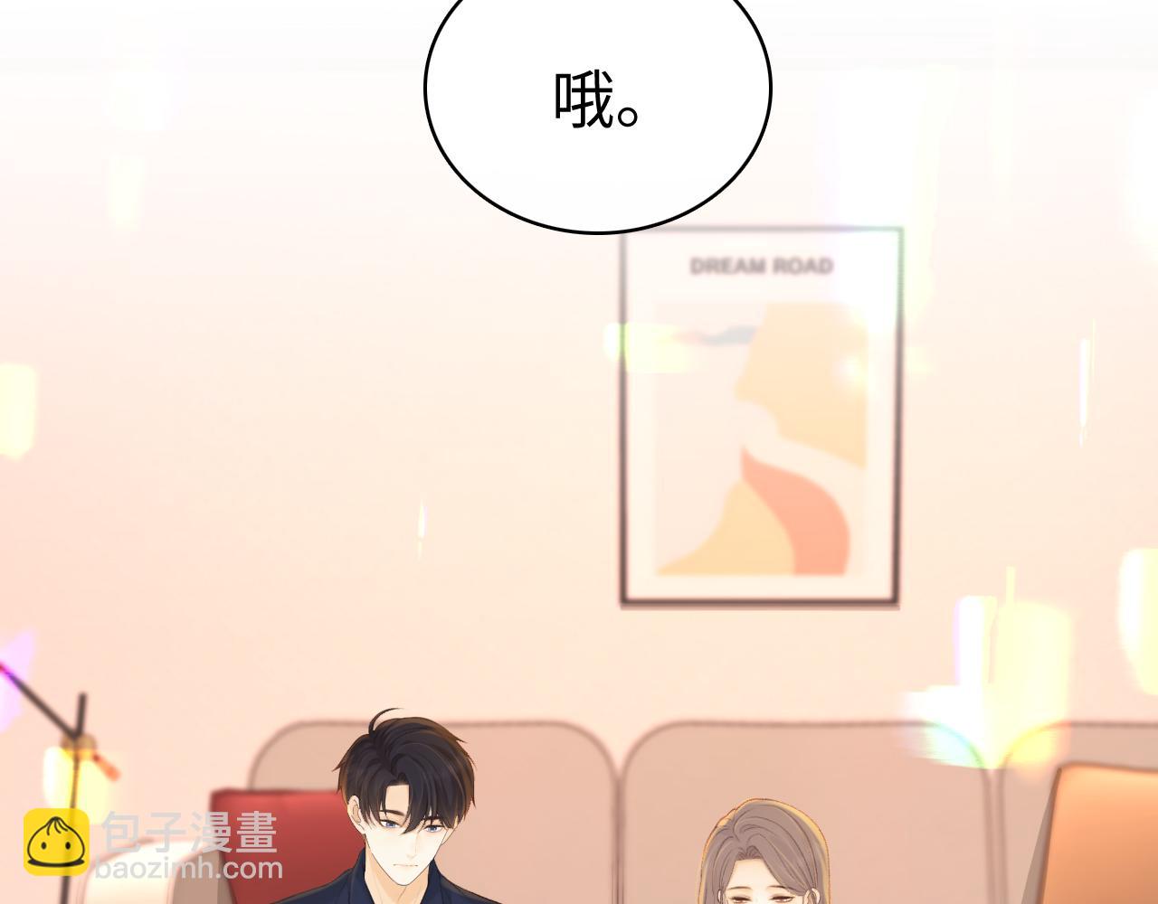 第74话 生日快乐(1/2)-第89话