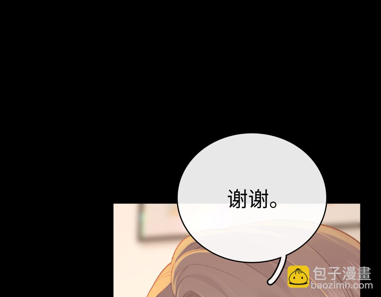 第74话 生日快乐(1/2)-第89话