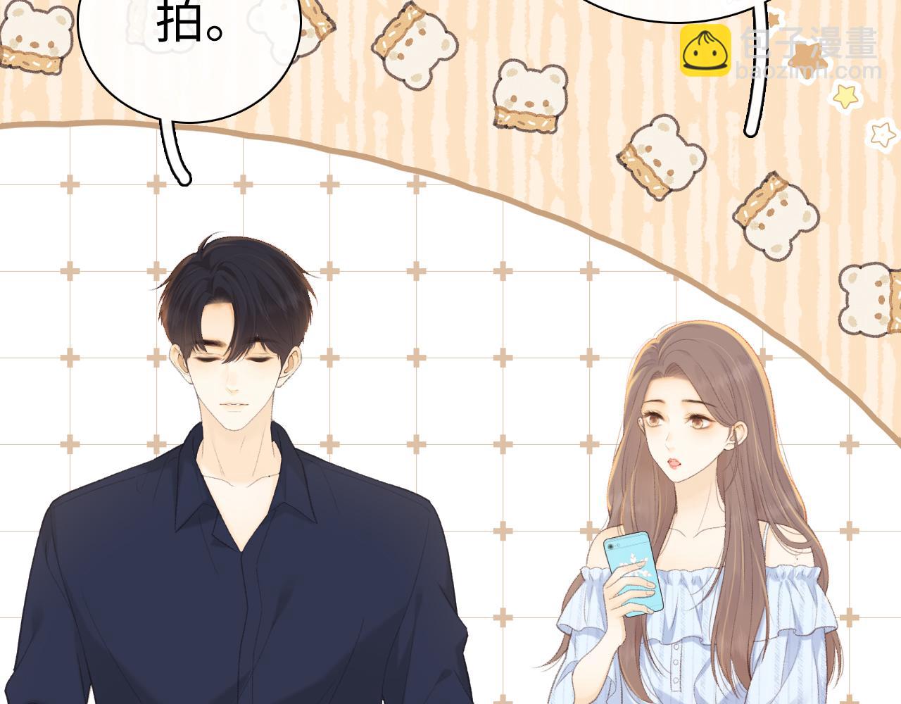 第74话 生日快乐(1/2)-第89话