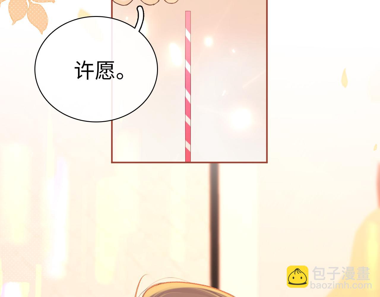 第74话 生日快乐(1/2)-第89话