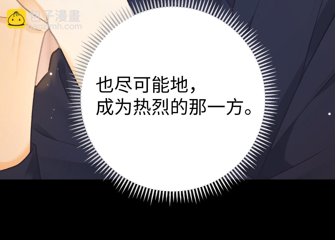 76话 倒计时(1/3)-第91话