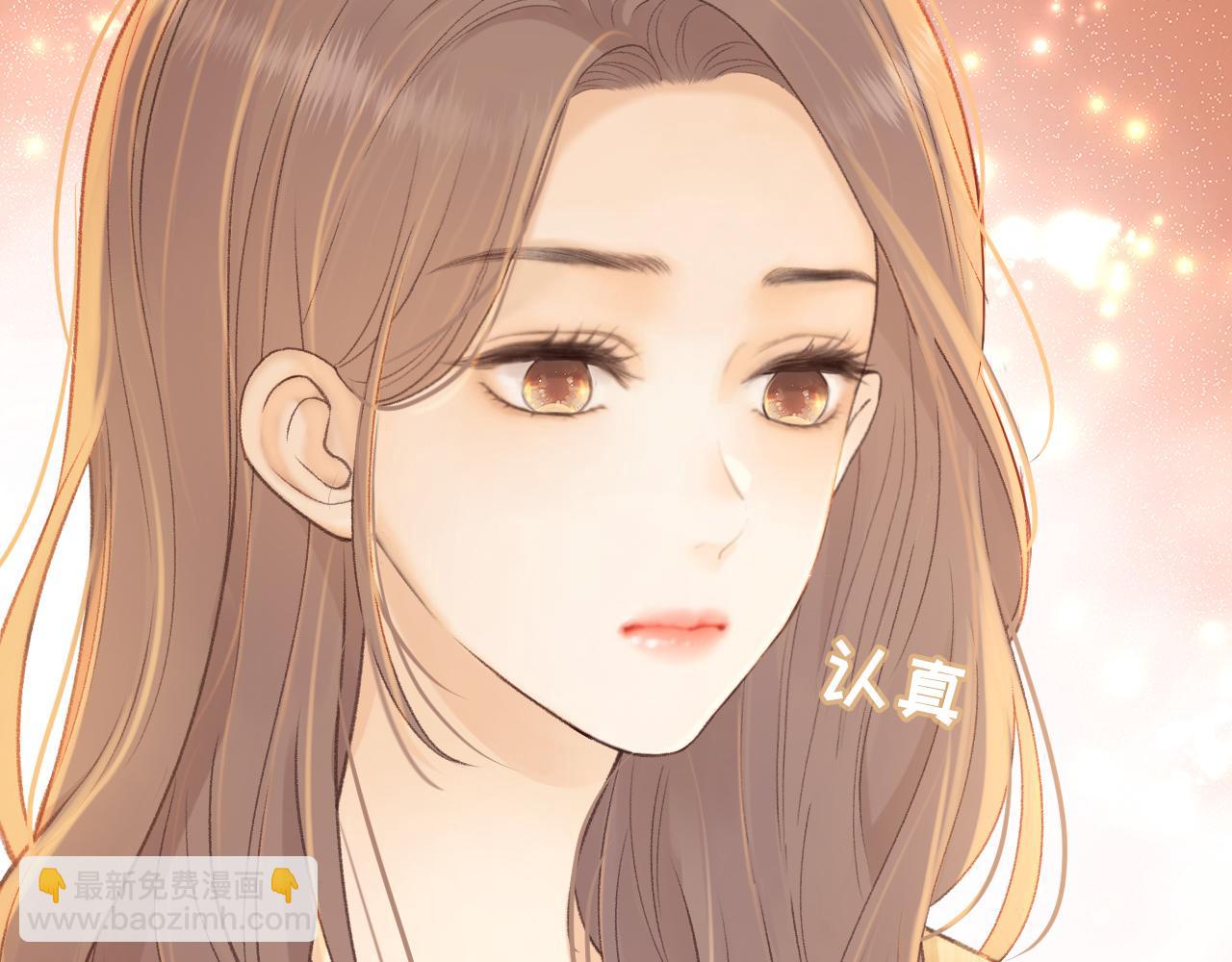 76话 倒计时(1/3)-第91话