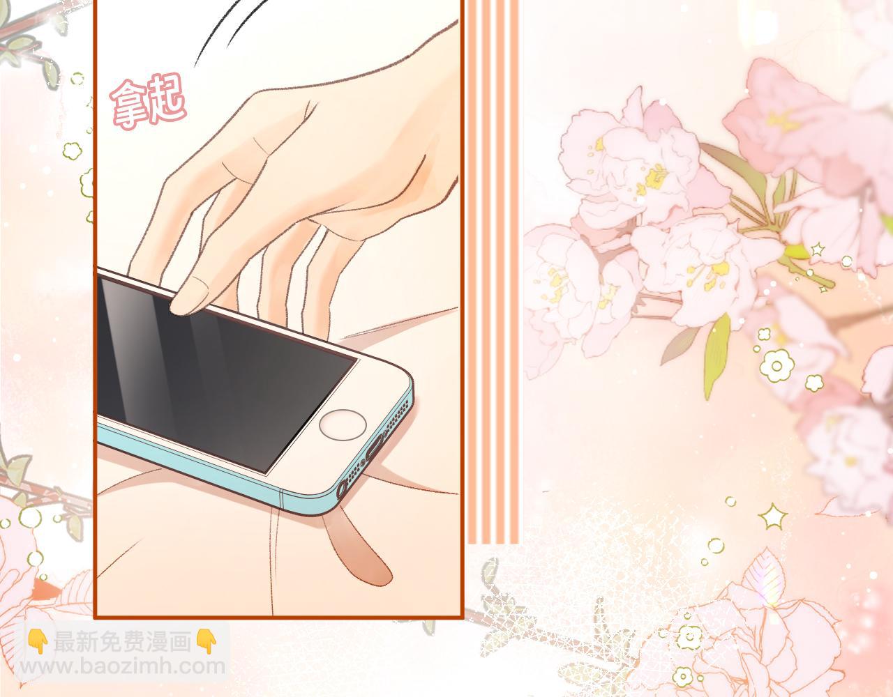 76话 倒计时(1/3)-第91话