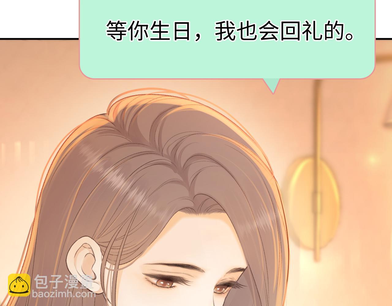 76话 倒计时(1/3)-第91话