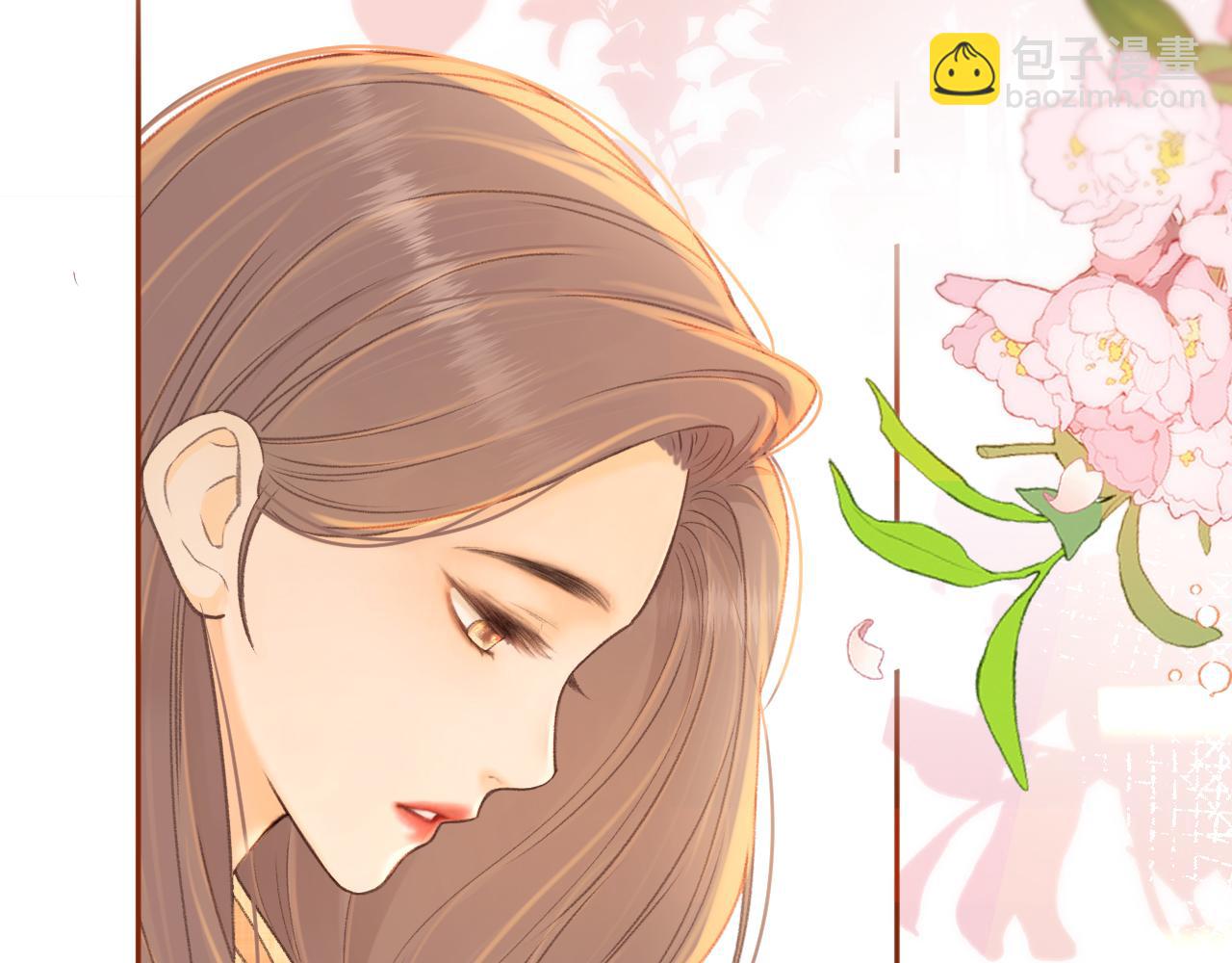 76话 倒计时(1/3)-第91话