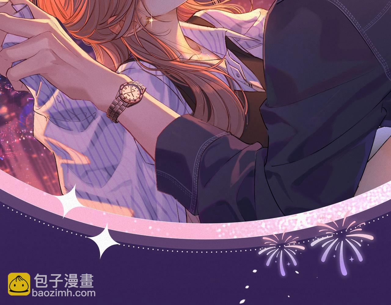 特典祈愿&middot;&ldquo;揉碎盛夏&rdquo;特别企划 正式公开！-第93话