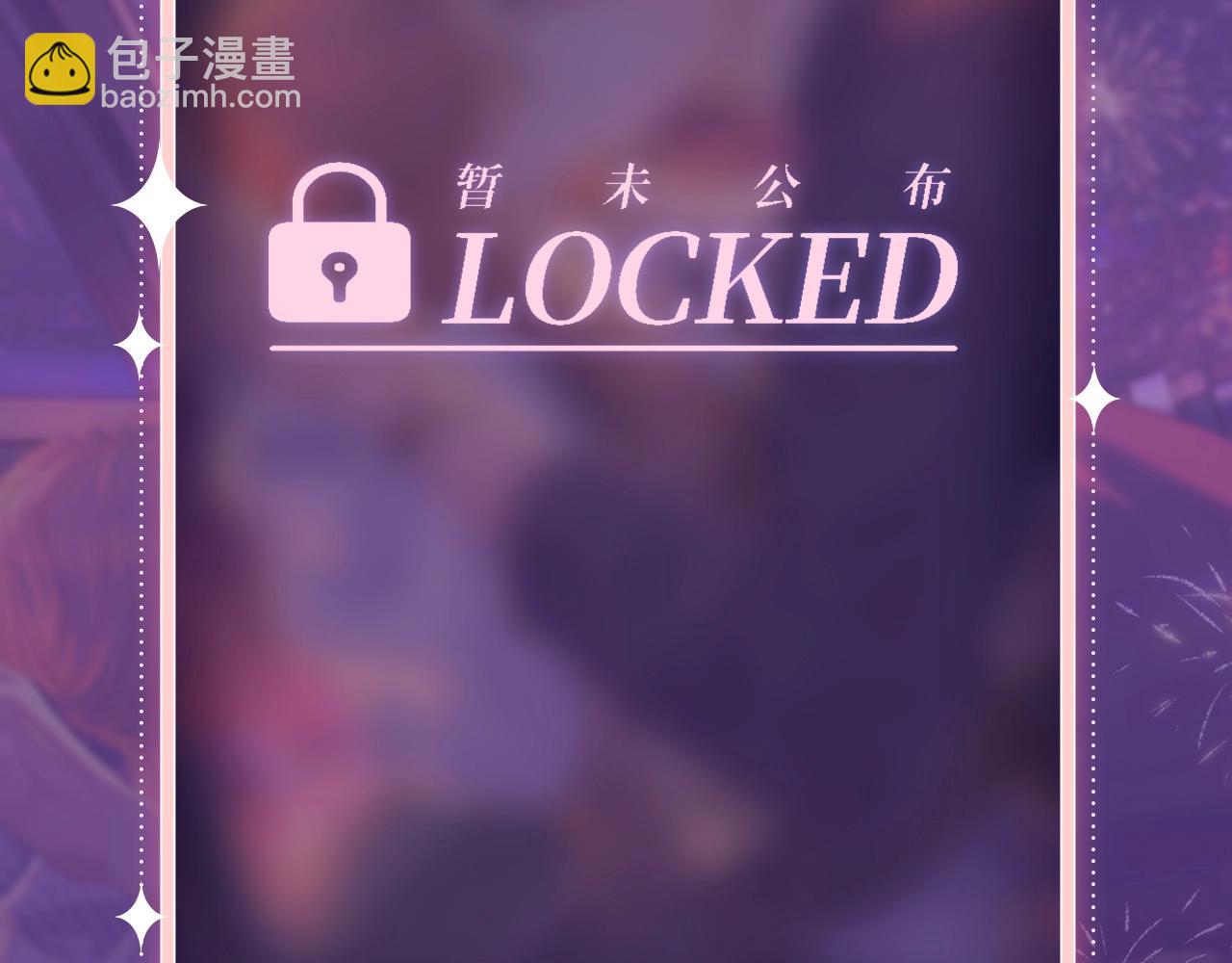 特典祈愿&middot;&ldquo;揉碎盛夏&rdquo;特别企划 正式公开！-第93话