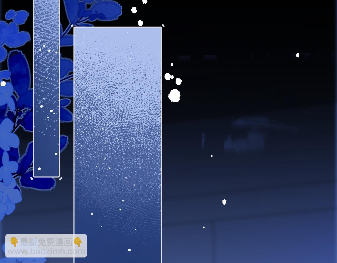 79话 深夜提醒(1/3)-第95话