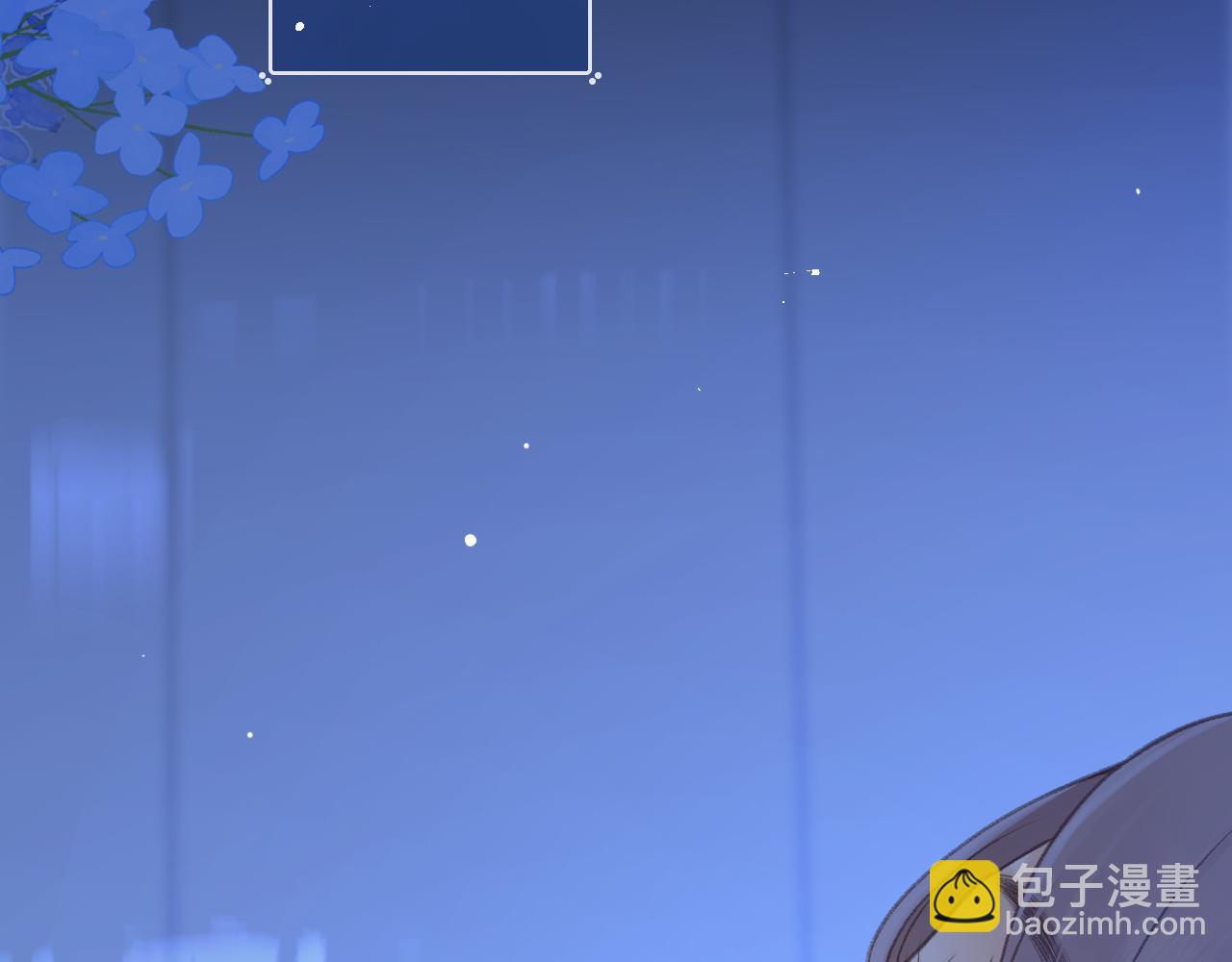 79话 深夜提醒(1/3)-第95话