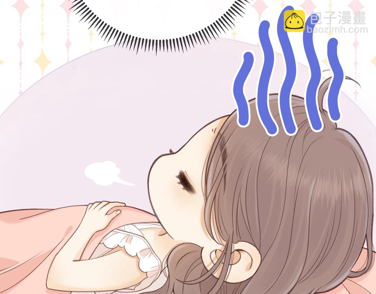 79话 深夜提醒(1/3)-第95话