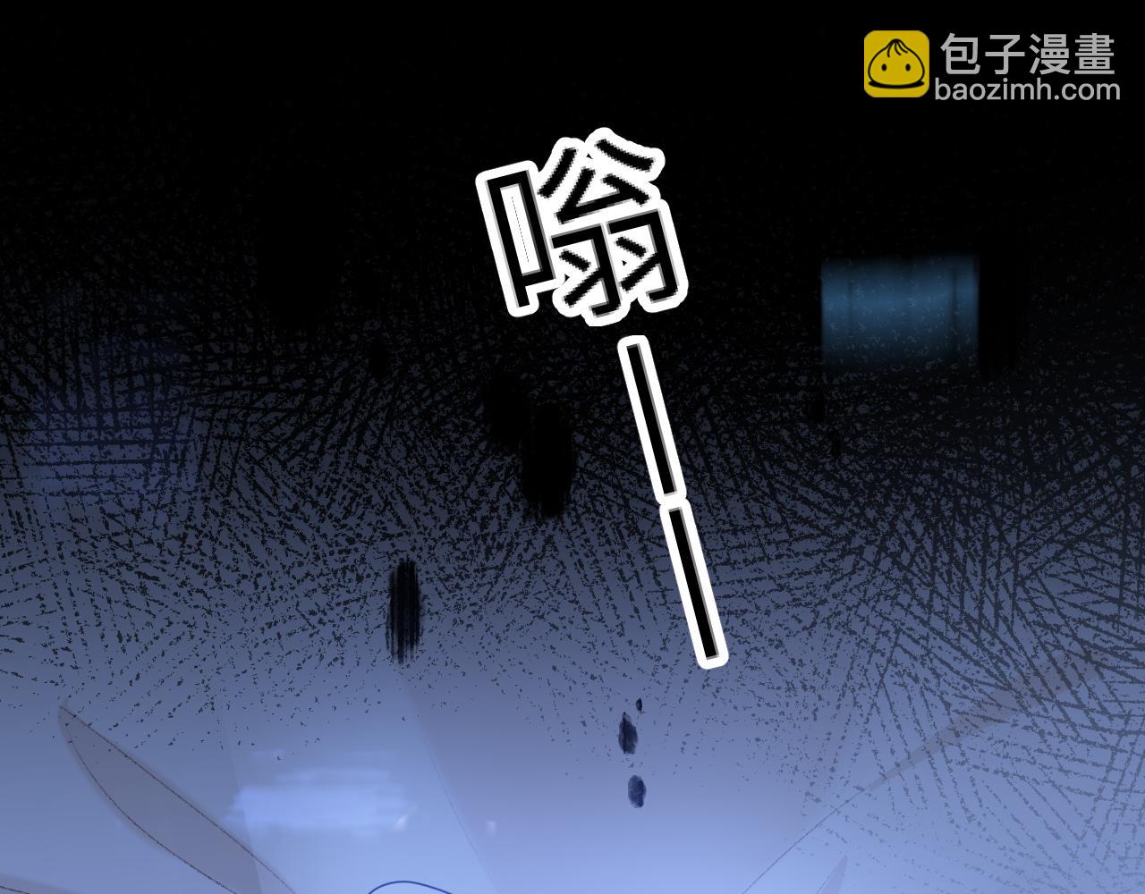 79话 深夜提醒(1/3)-第95话