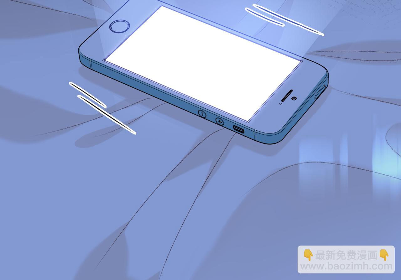 79话 深夜提醒(1/3)-第95话