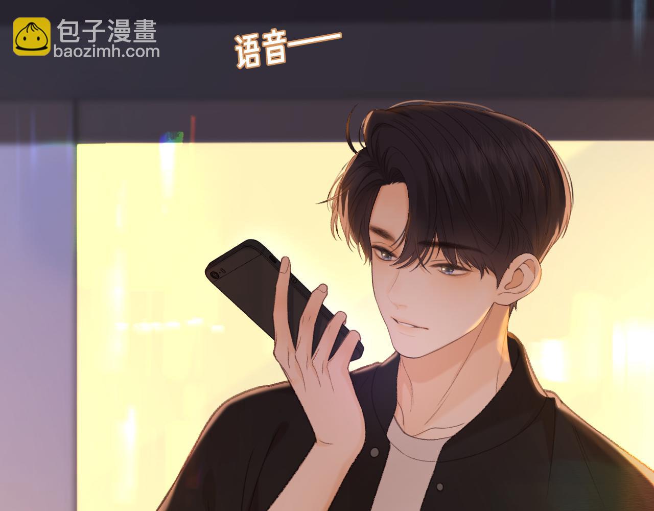 79话 深夜提醒(1/3)-第95话