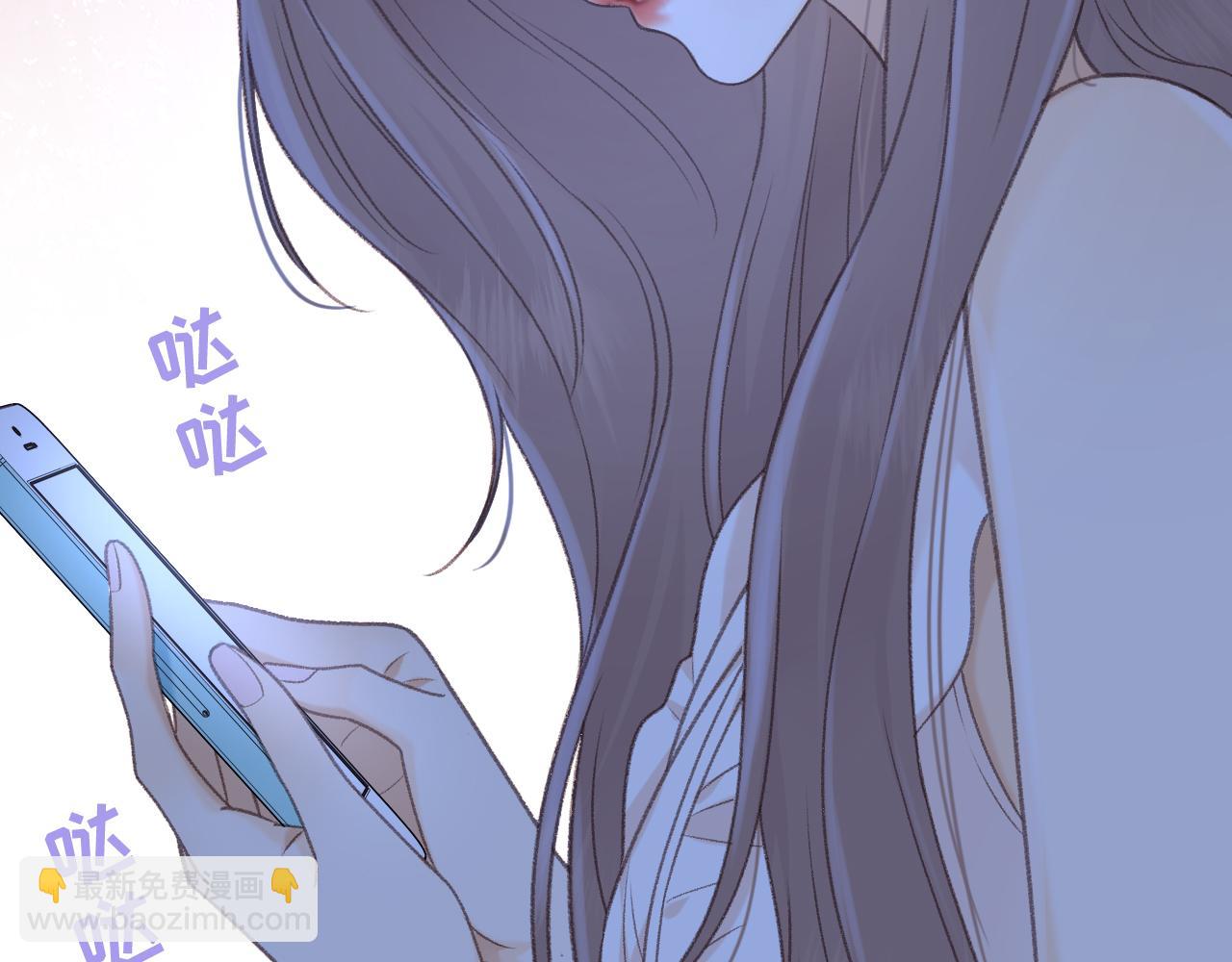 79话 深夜提醒(1/3)-第95话