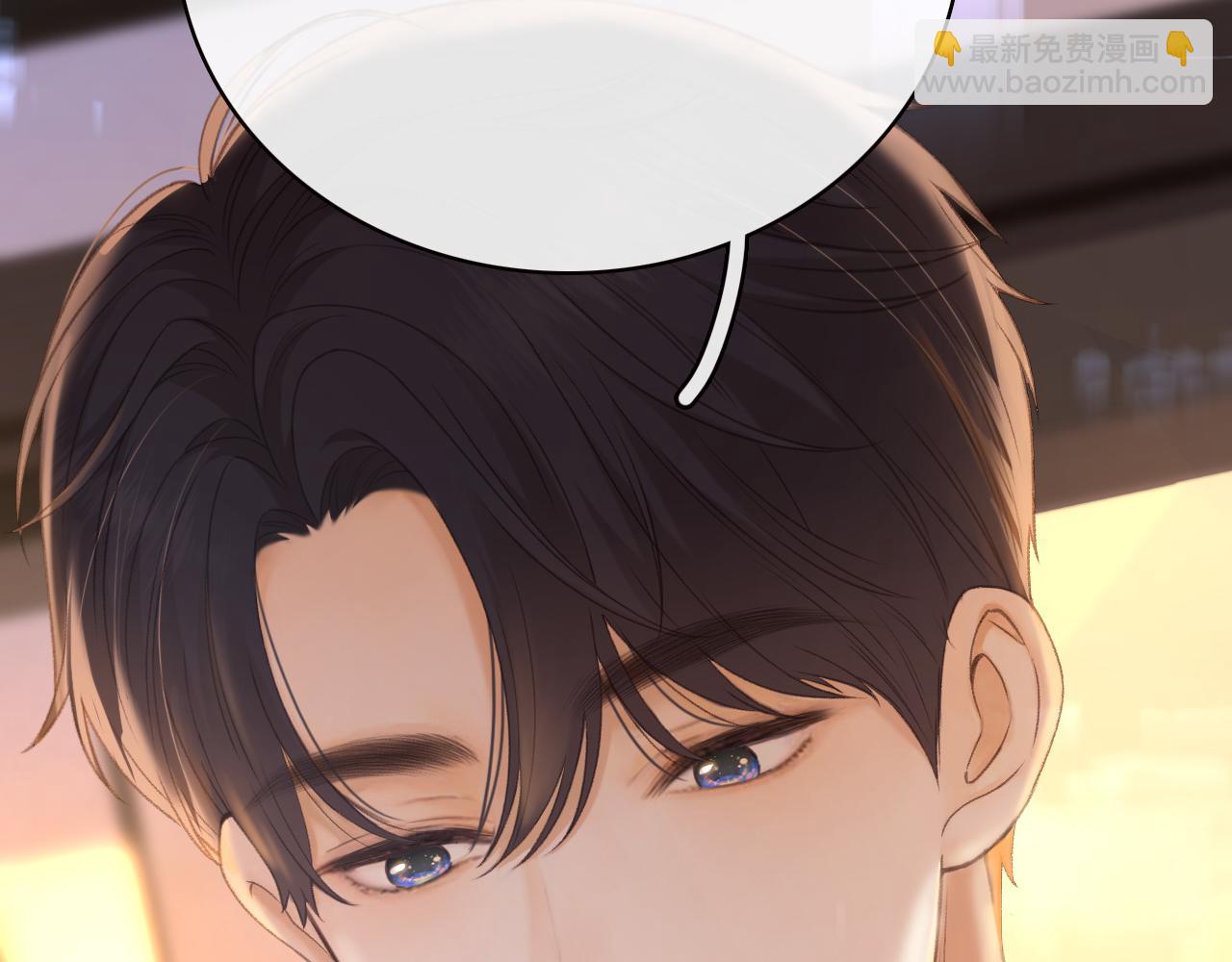 79话 深夜提醒(1/3)-第95话