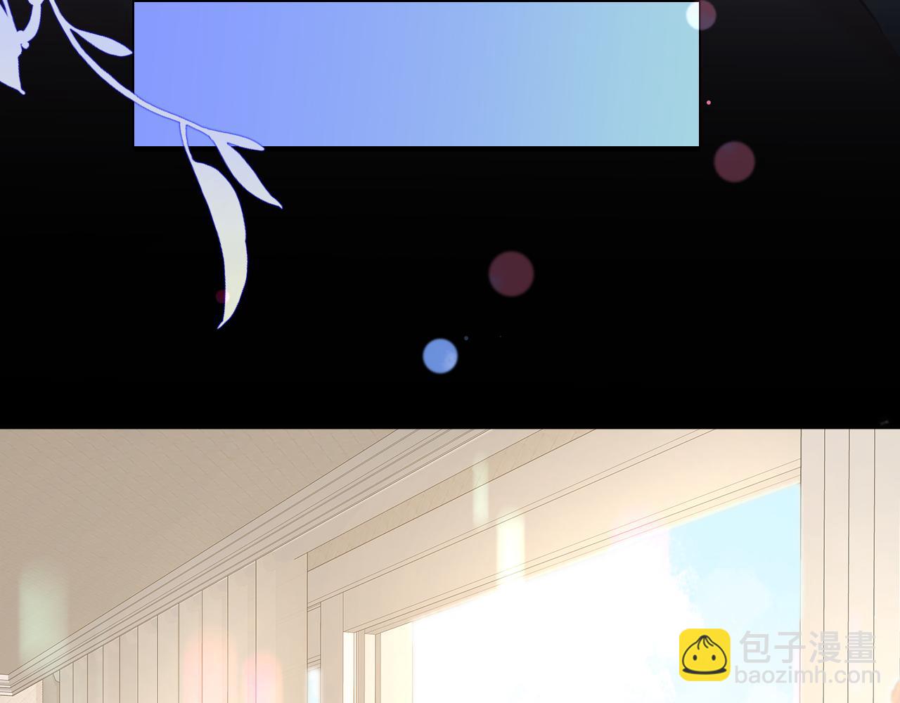 79话 深夜提醒(1/3)-第95话