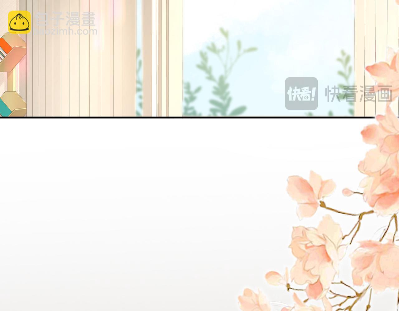 79话 深夜提醒(1/3)-第95话